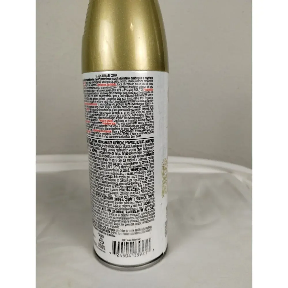 Krylon metallic gold